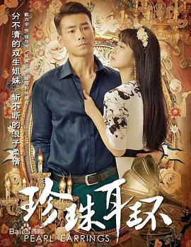 SEO优化和SEM推广技能总结