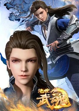 优化seo放心火26星